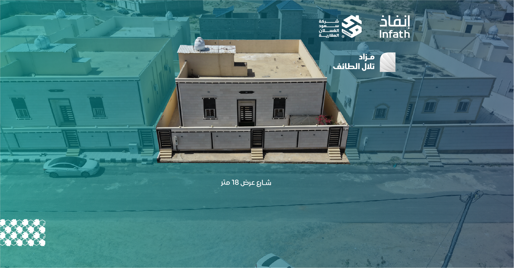 Preview image for ڤيلا سكني