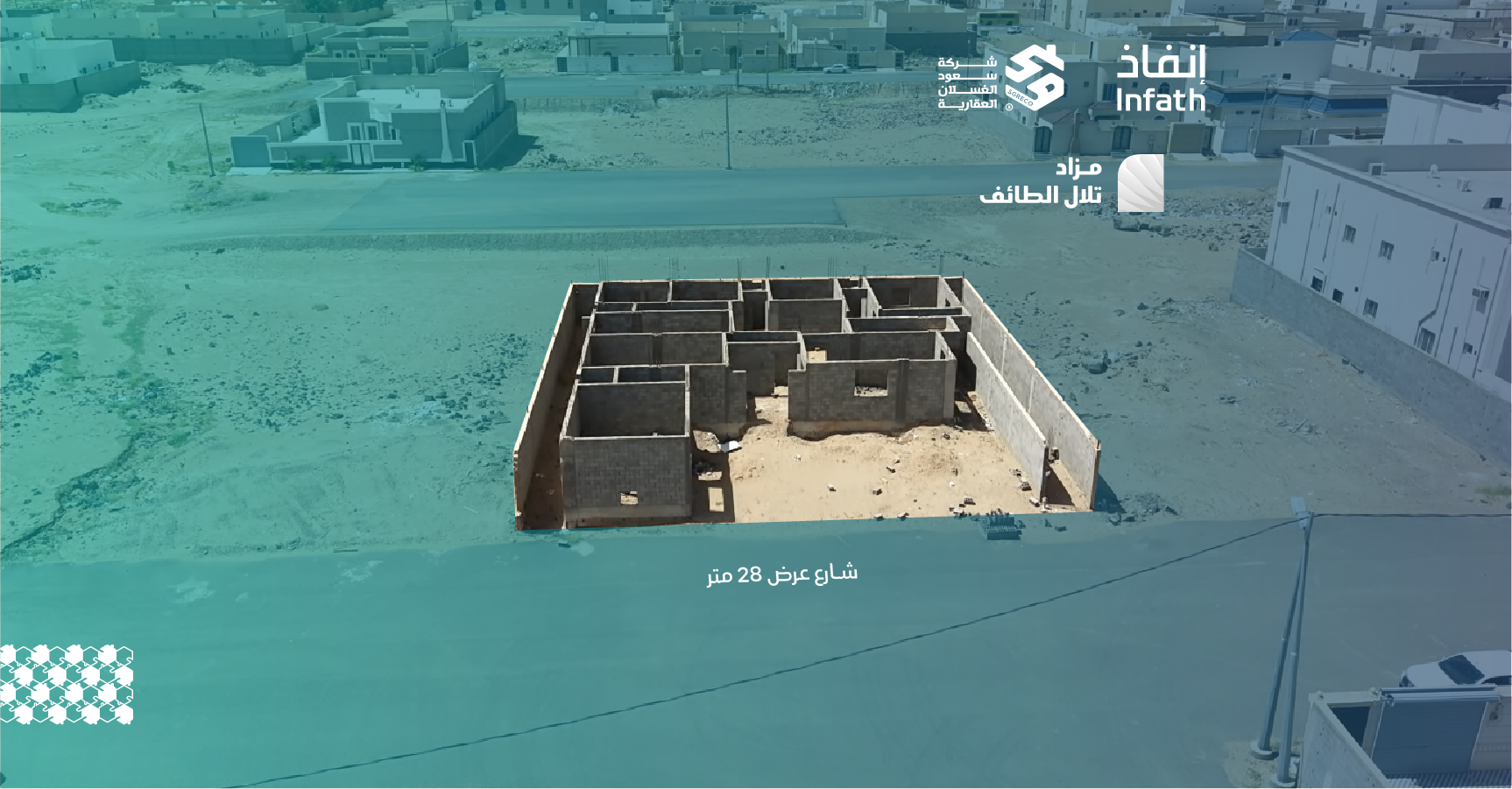 Preview image for ڤيلا سكني