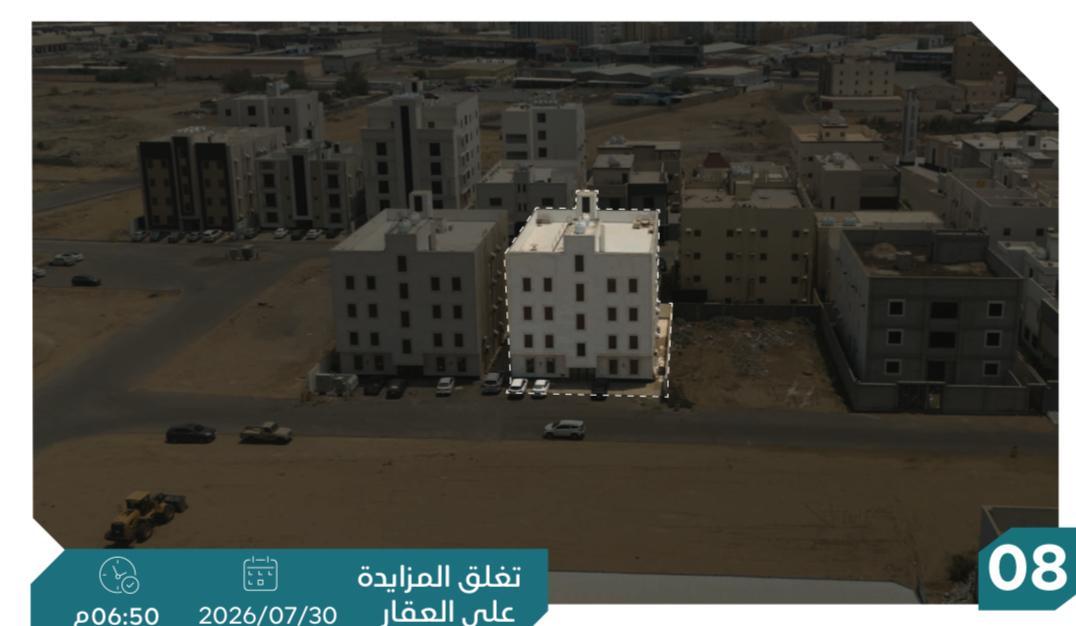 Preview image for شقة سكنية بحي الصفاء