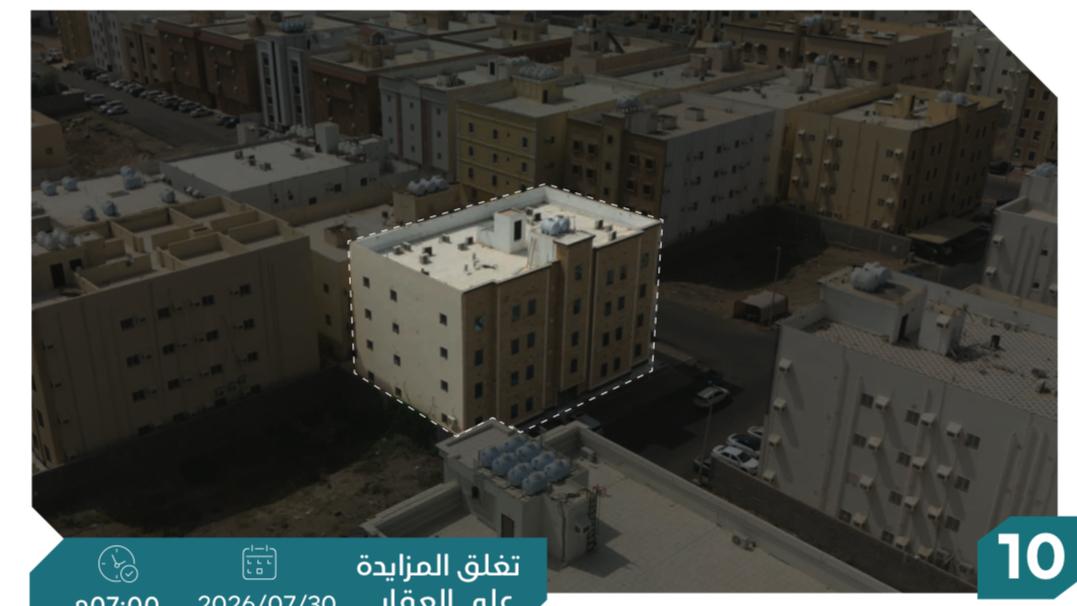Preview image for شقة سكنية بحي المحمدية