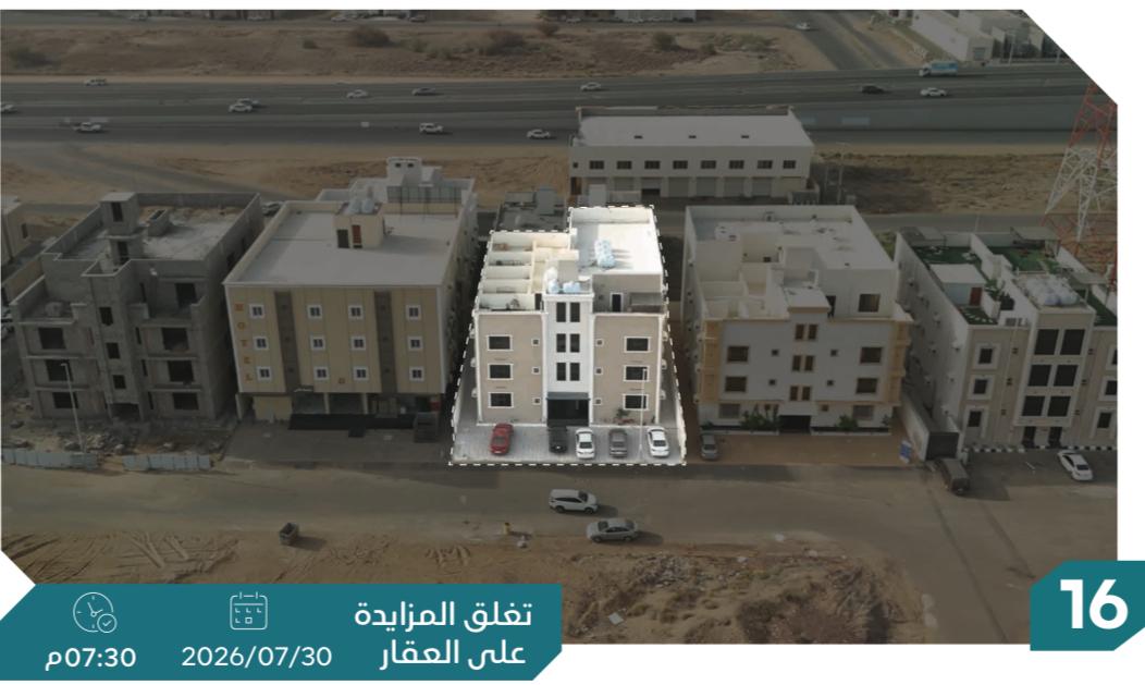Preview image for شقة سكنية بحي العسيلة