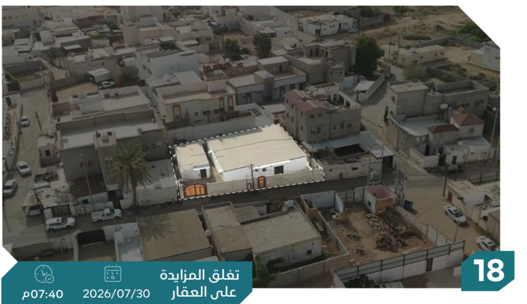Preview image for فيلا سكنية بحي السليل