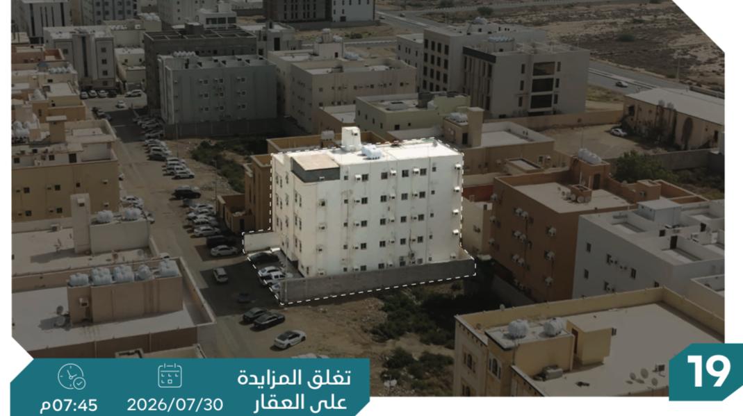 Preview image for شقة سكنية بحي المحمدية