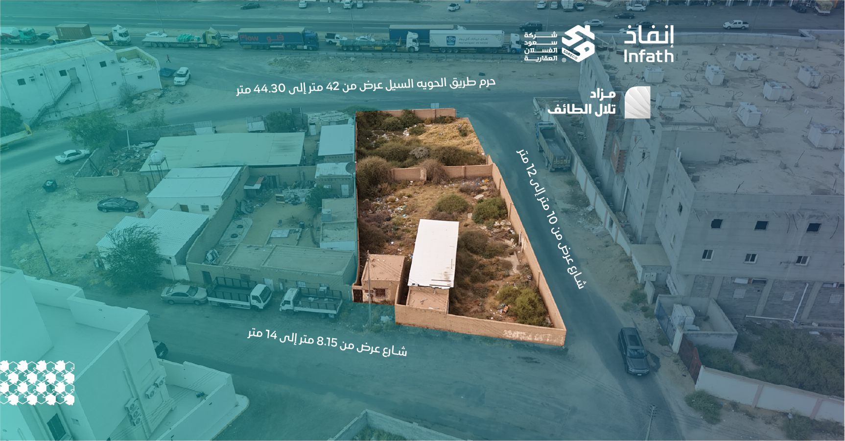 Preview image for أرض بحي مثلمة