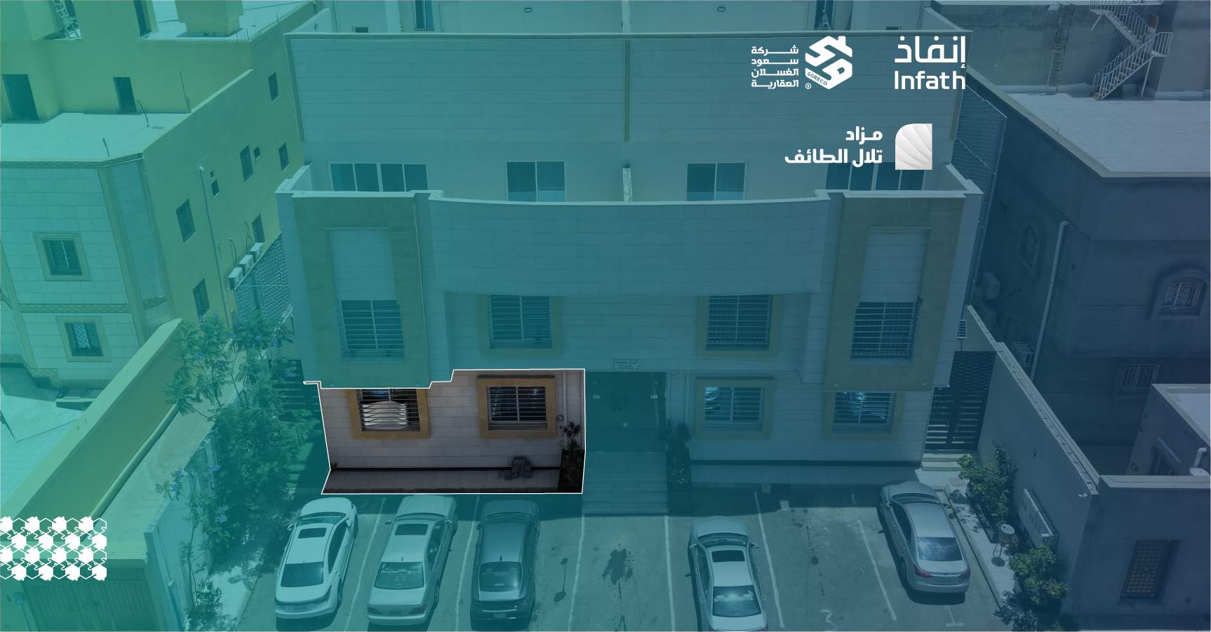 Preview image for شقة سكني
