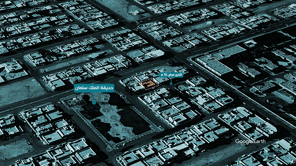 Preview image for فيلا سكنية
