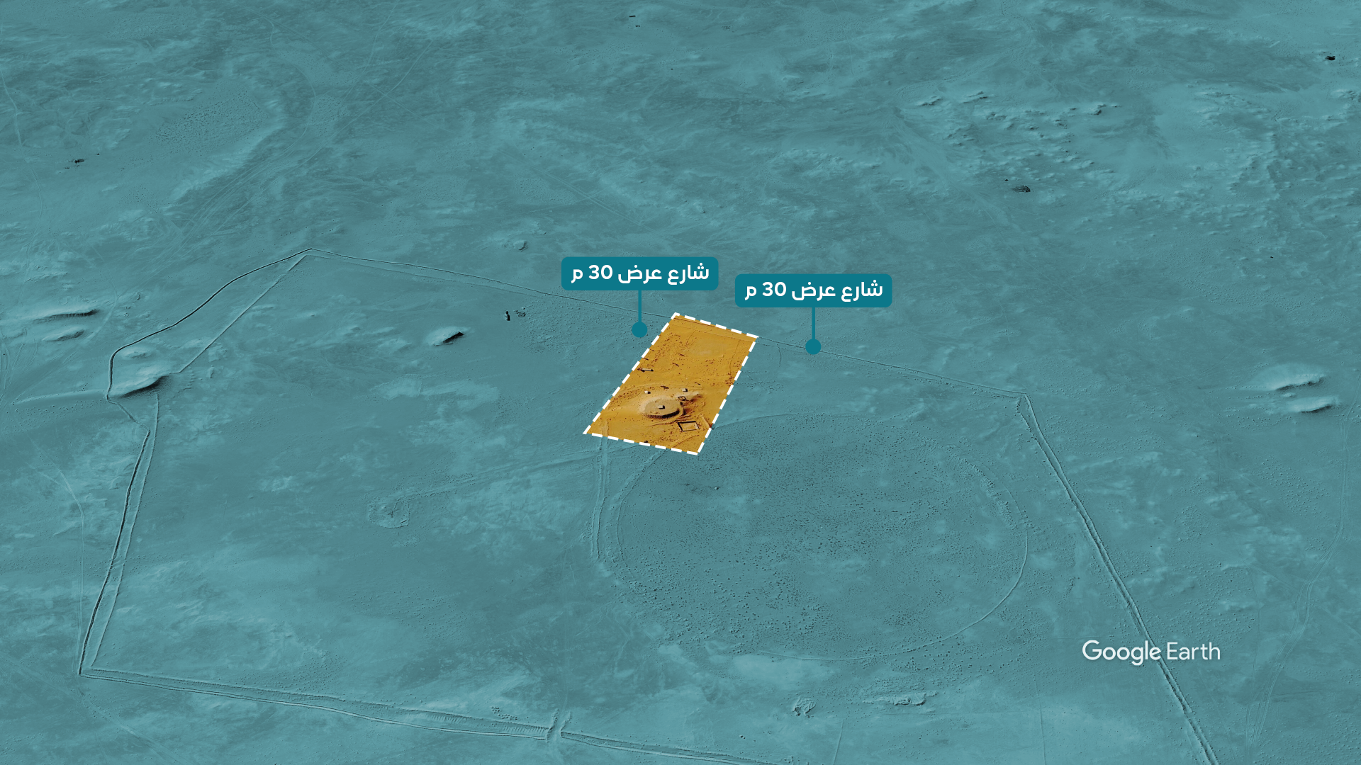 Preview image for أرض زراعية
