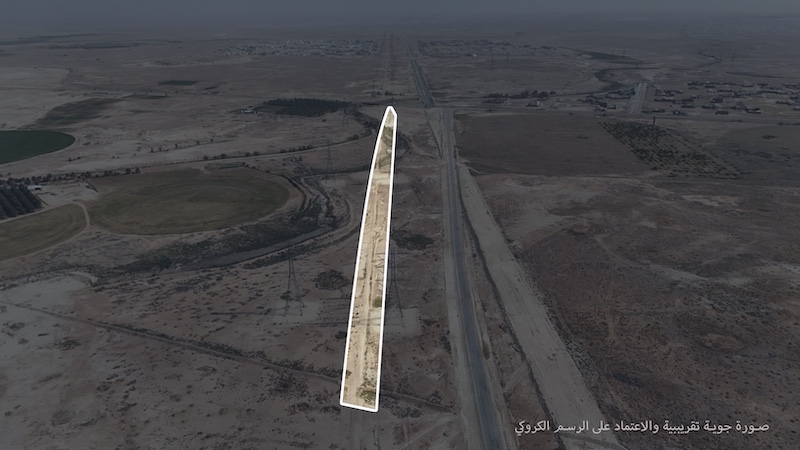Preview image for أرض زراعية - شرق عنيزة - عنيزة