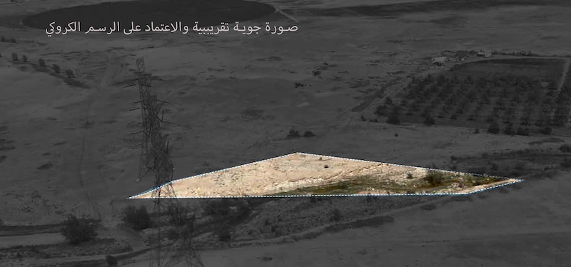 Preview image for أرض زراعية - شرق عنيزة - عنيزة