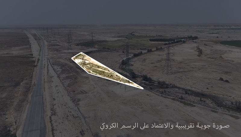 Preview image for أرض زراعية - شرق عنيزة - عنيزة