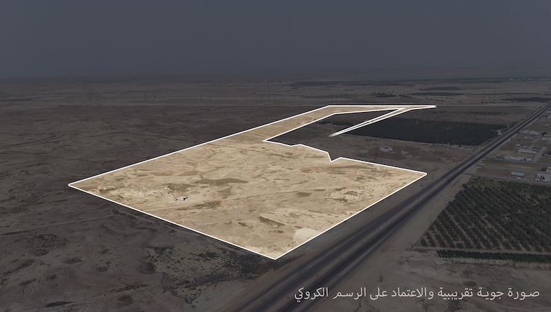 Preview image for أرض زراعية - شرق عنيزة - عنيزة