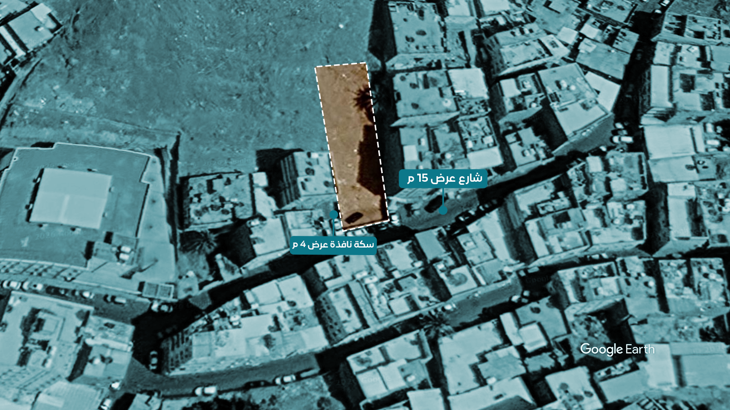 Preview image for أرض سكنية
