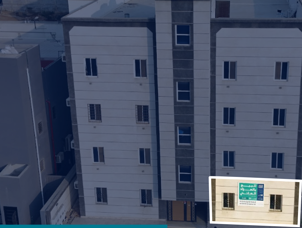 Preview image for شقة سكنية