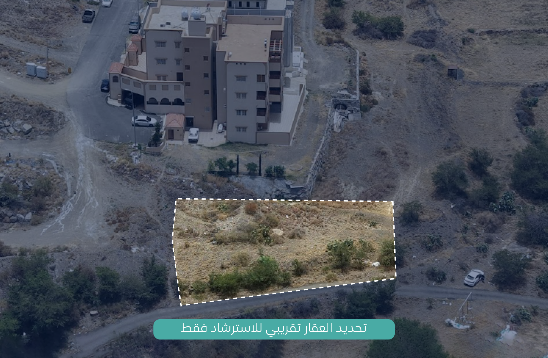 Preview image for أرض سكنية