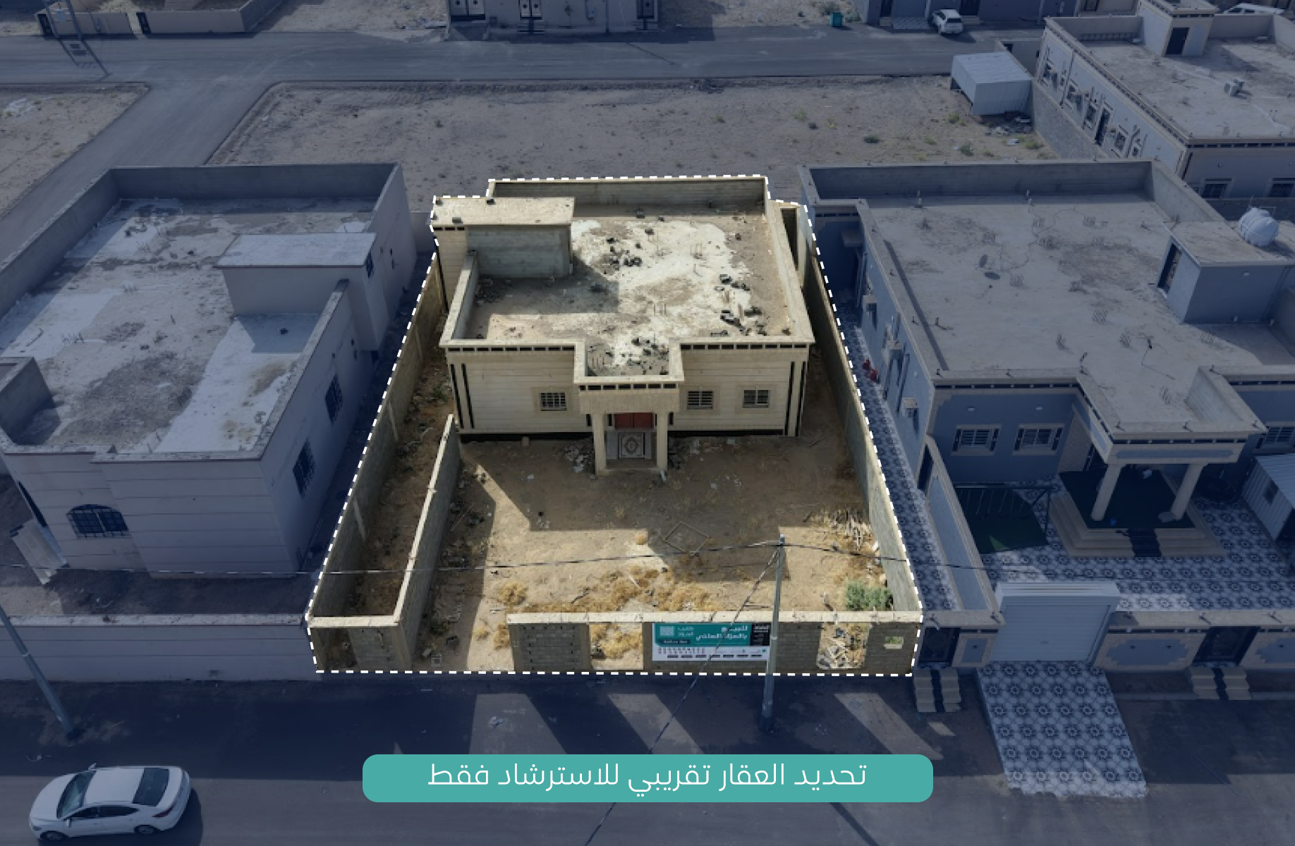 Preview image for فيلا سكنية