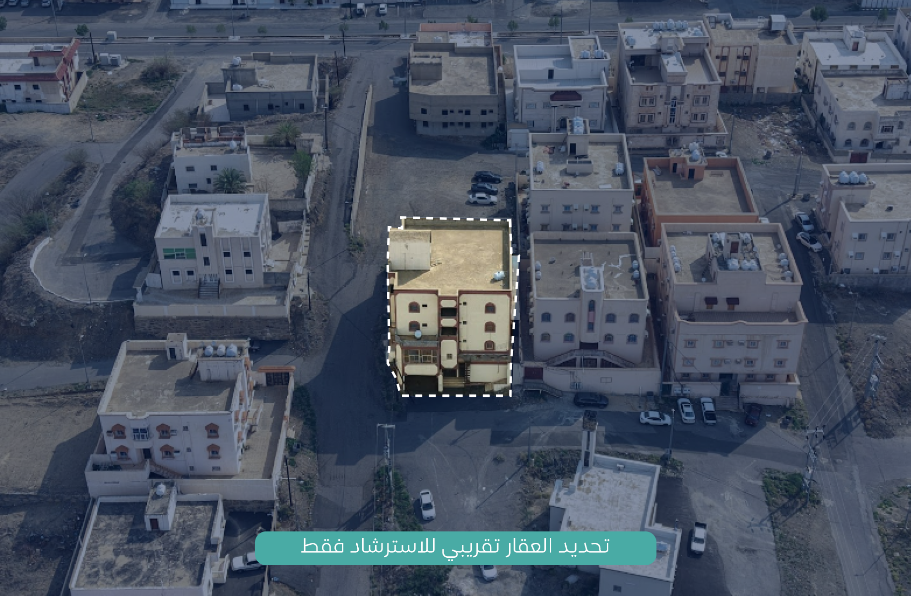 Preview image for عمارة سكنية