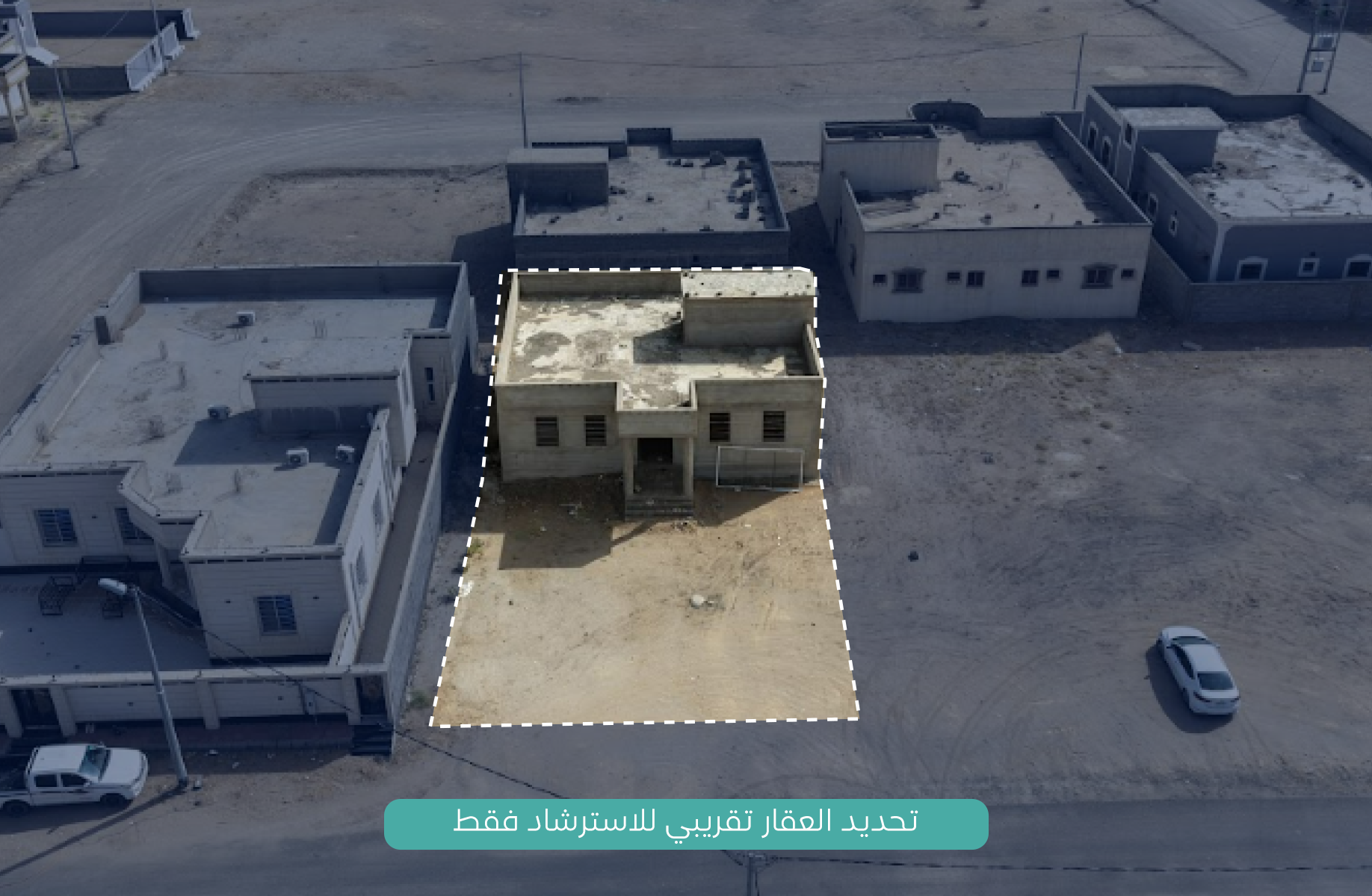 Preview image for فيلا سكنية