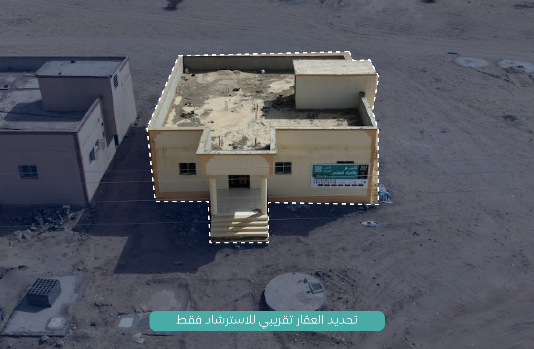 Preview image for فيلا سكنية