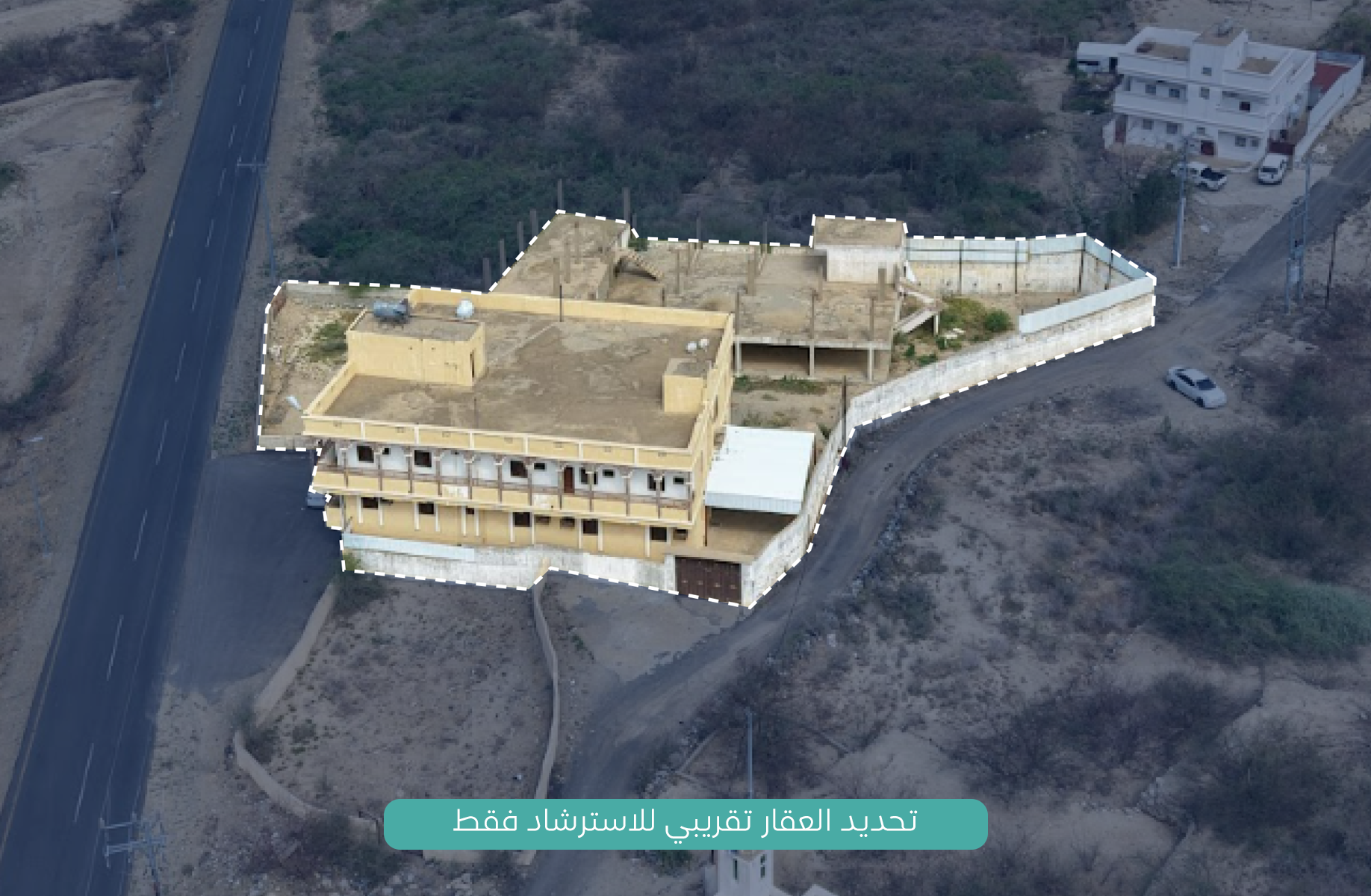 Preview image for أرض سكنية بها مبنى قائم