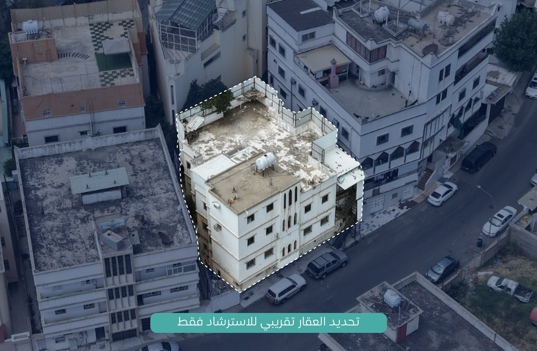 Preview image for عمارة سكنية