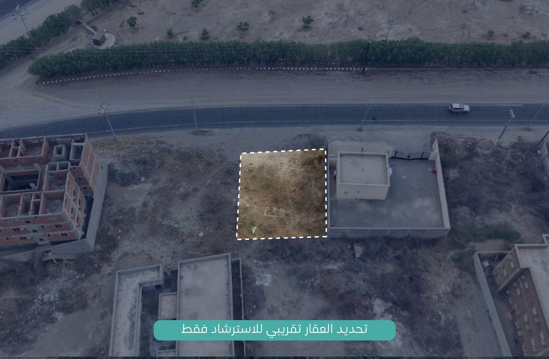 Preview image for أرض سكنية تجارية