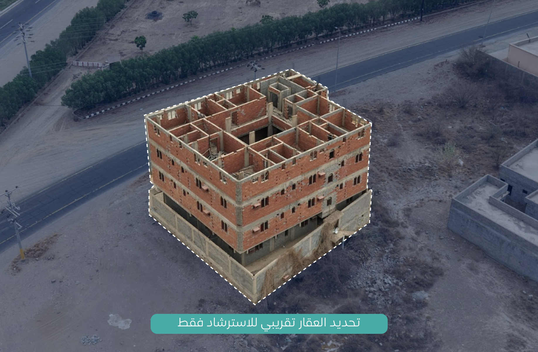 Preview image for عمارة سكنية تجارية