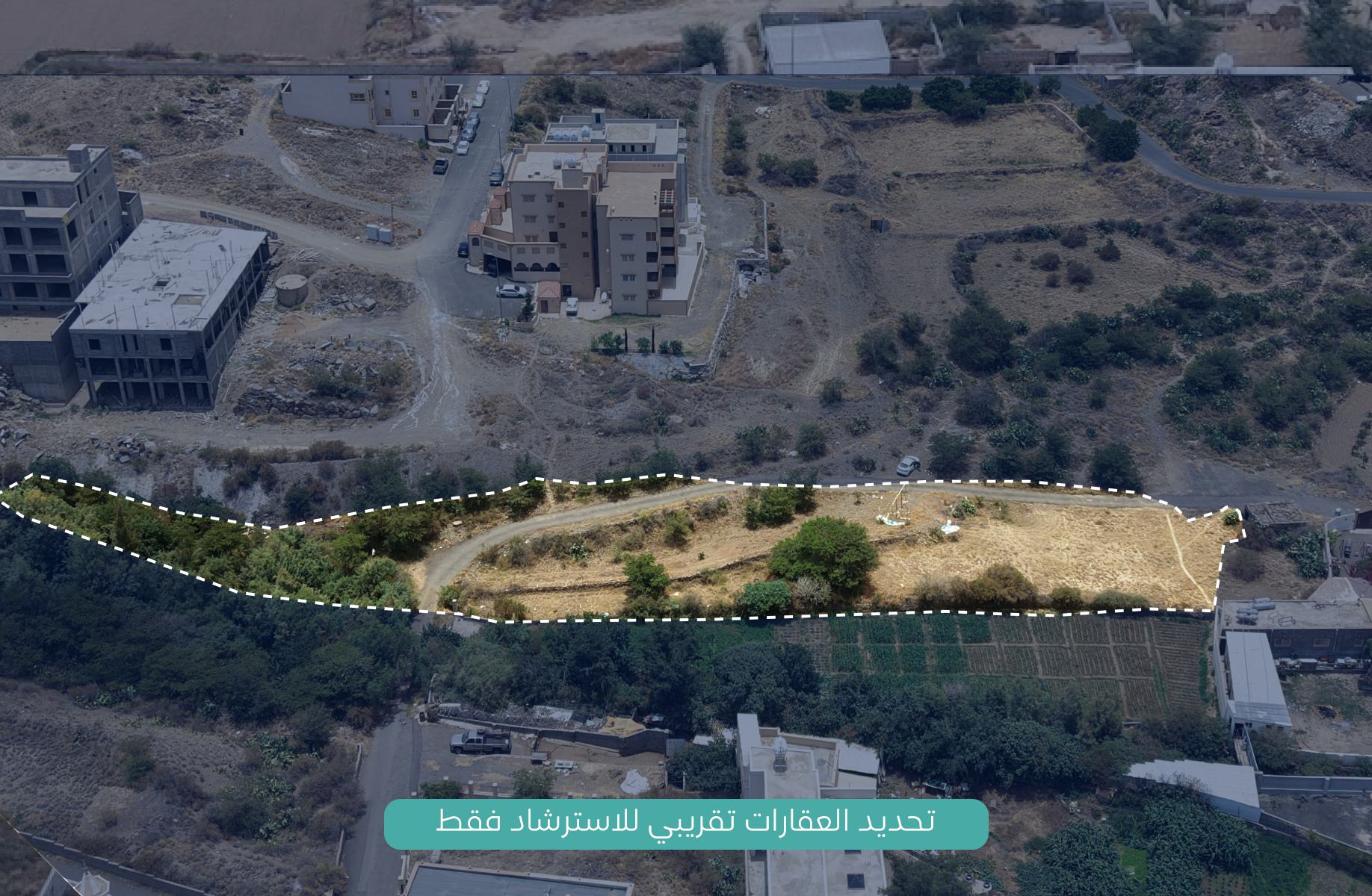 Preview image for أرض زراعية