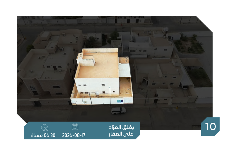 Preview image for فيلا سكنية