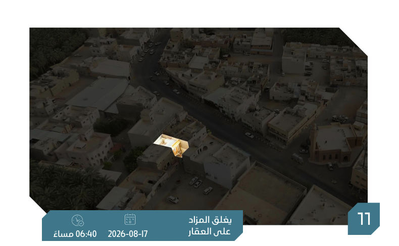 Preview image for مبنى