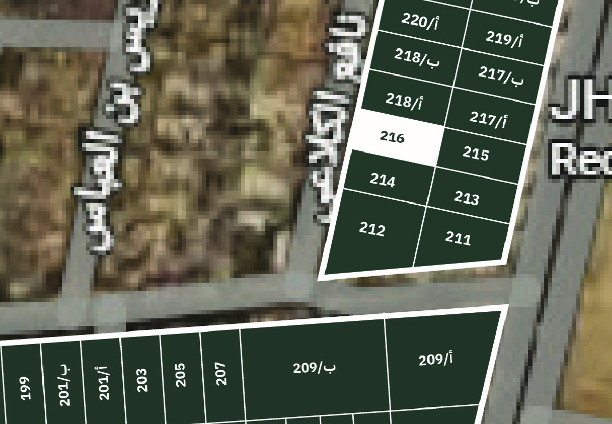 Preview image for فيلا - قطعة 216 - بلوك 15