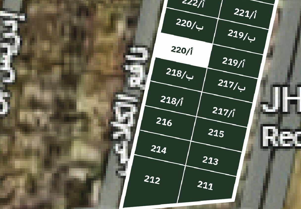 Preview image for فيلا - قطعة 220/أ - بلوك 15