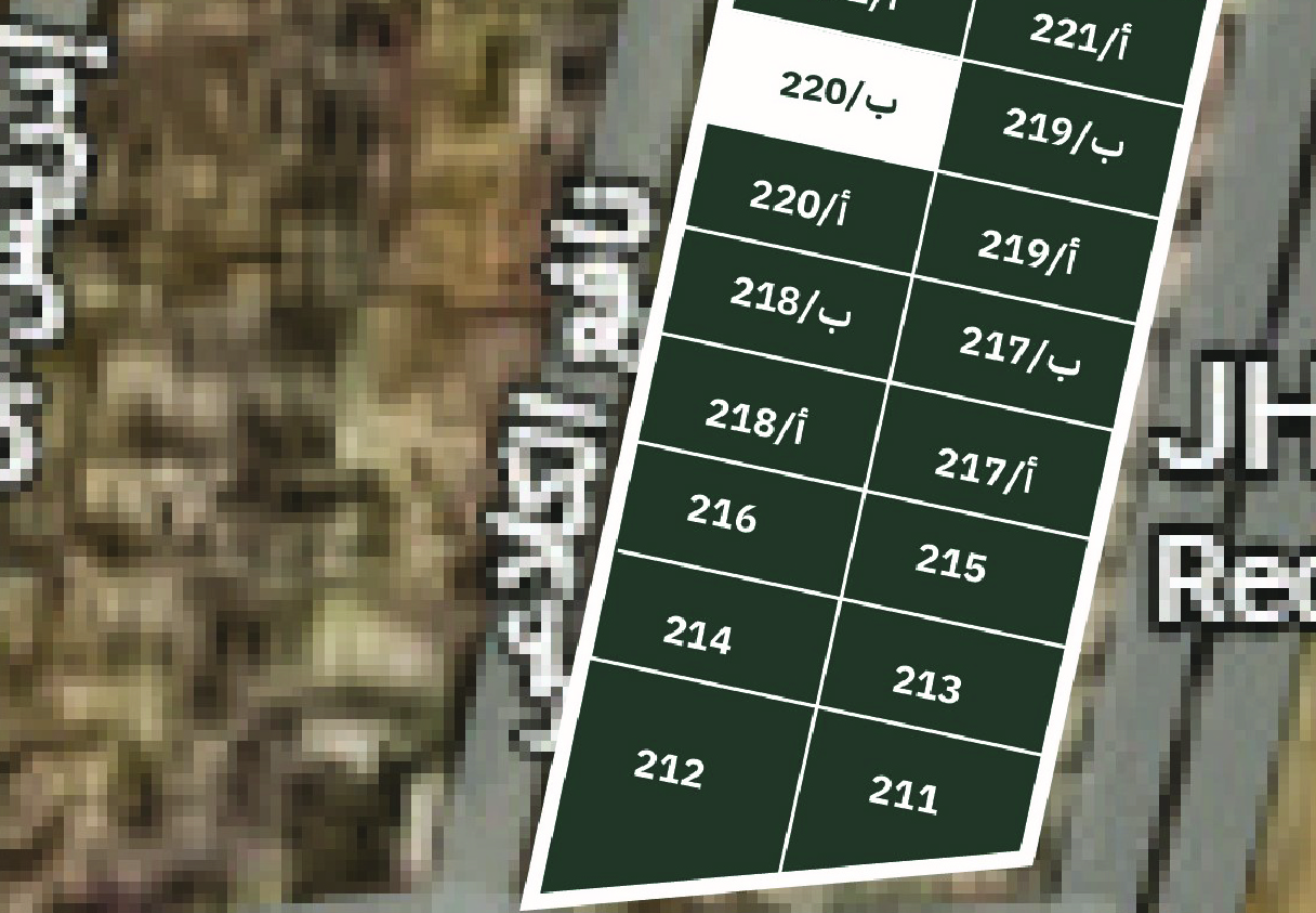 Preview image for فيلا - قطعة 220/ب - بلوك 15