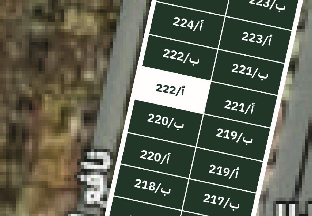 Preview image for فيلا - قطعة 222/أ - بلوك 15