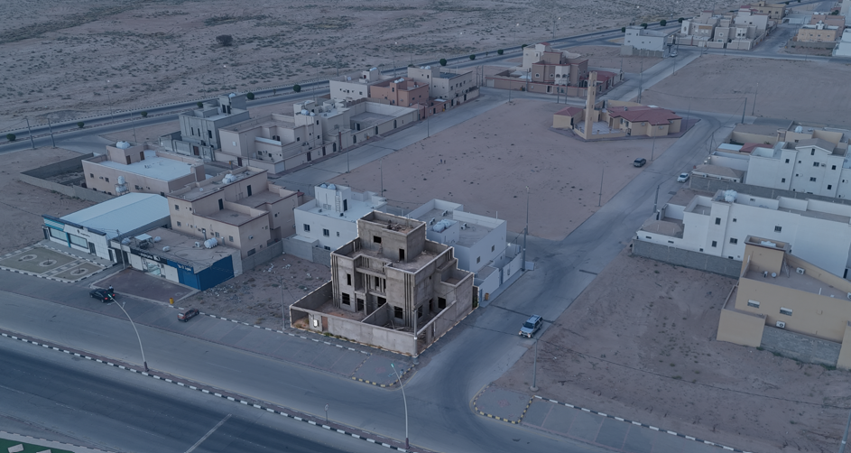 Preview image for فيلا عظم، دخنة