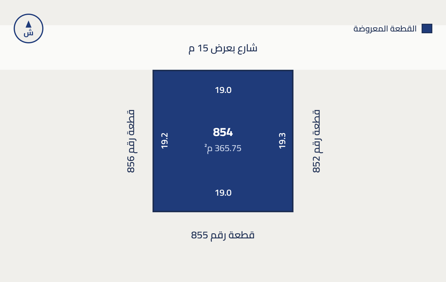 Preview image for أرض سكنية في حي الشقة السفلى