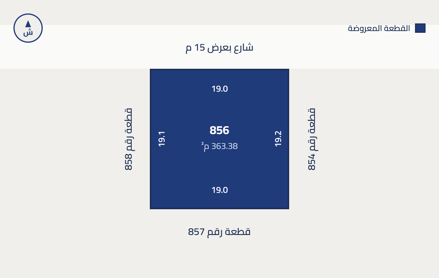 Preview image for أرض سكنية في حي الشقة السفلى
