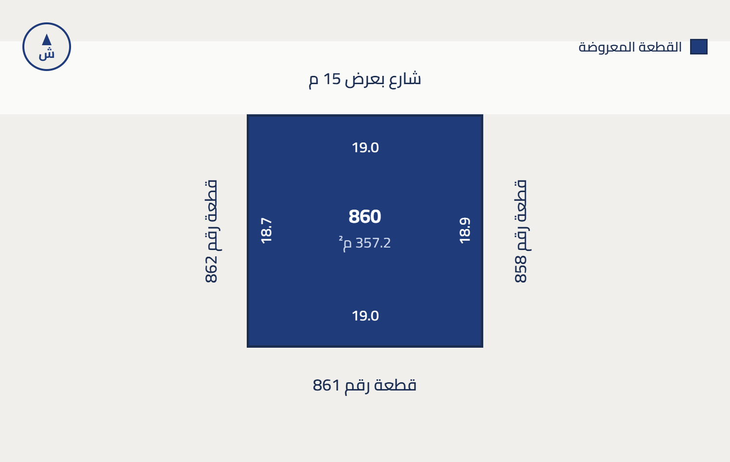 Preview image for أرض سكنية في حي الشقة السفلى