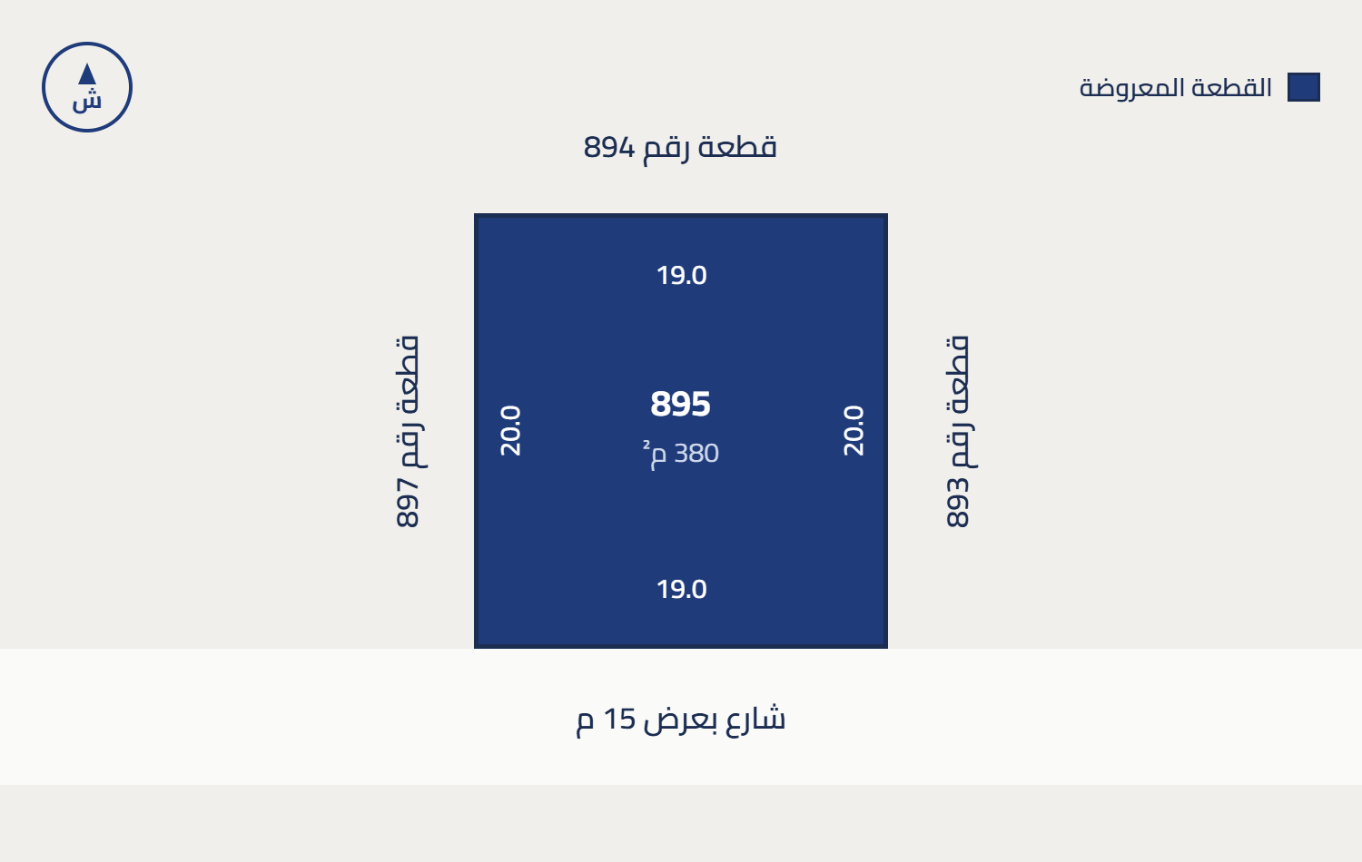 Preview image for أرض سكنية في حي الشقة السفلى