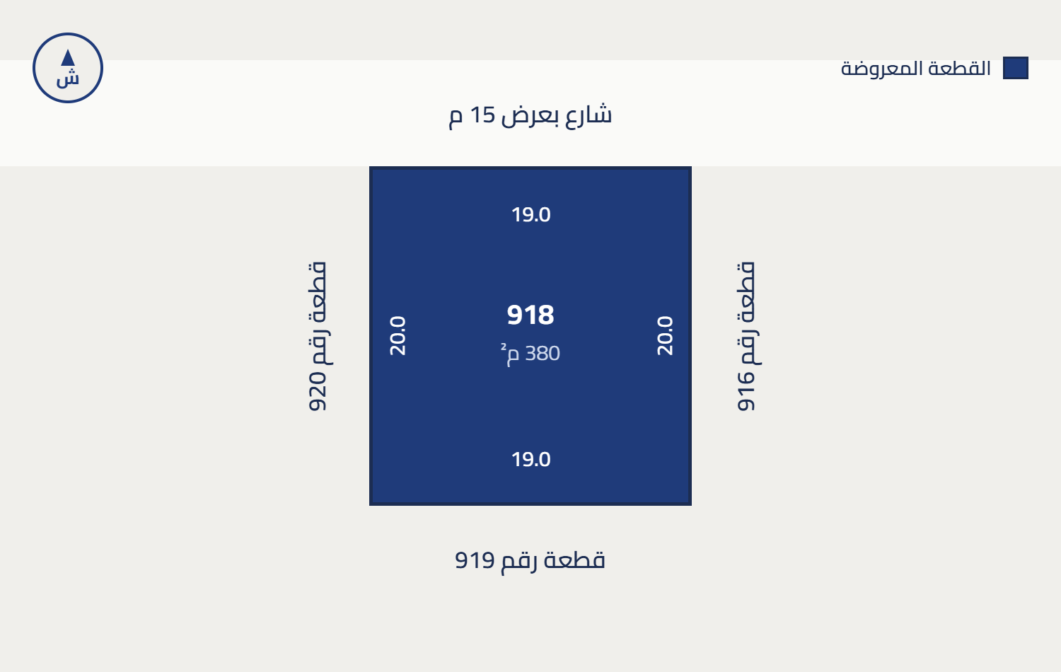 Preview image for أرض سكنية في حي الشقة السفلى