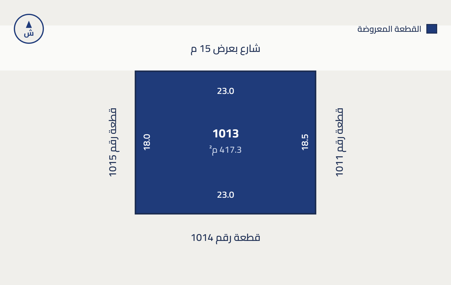 Preview image for أرض سكنية في حي الشقة السفلى