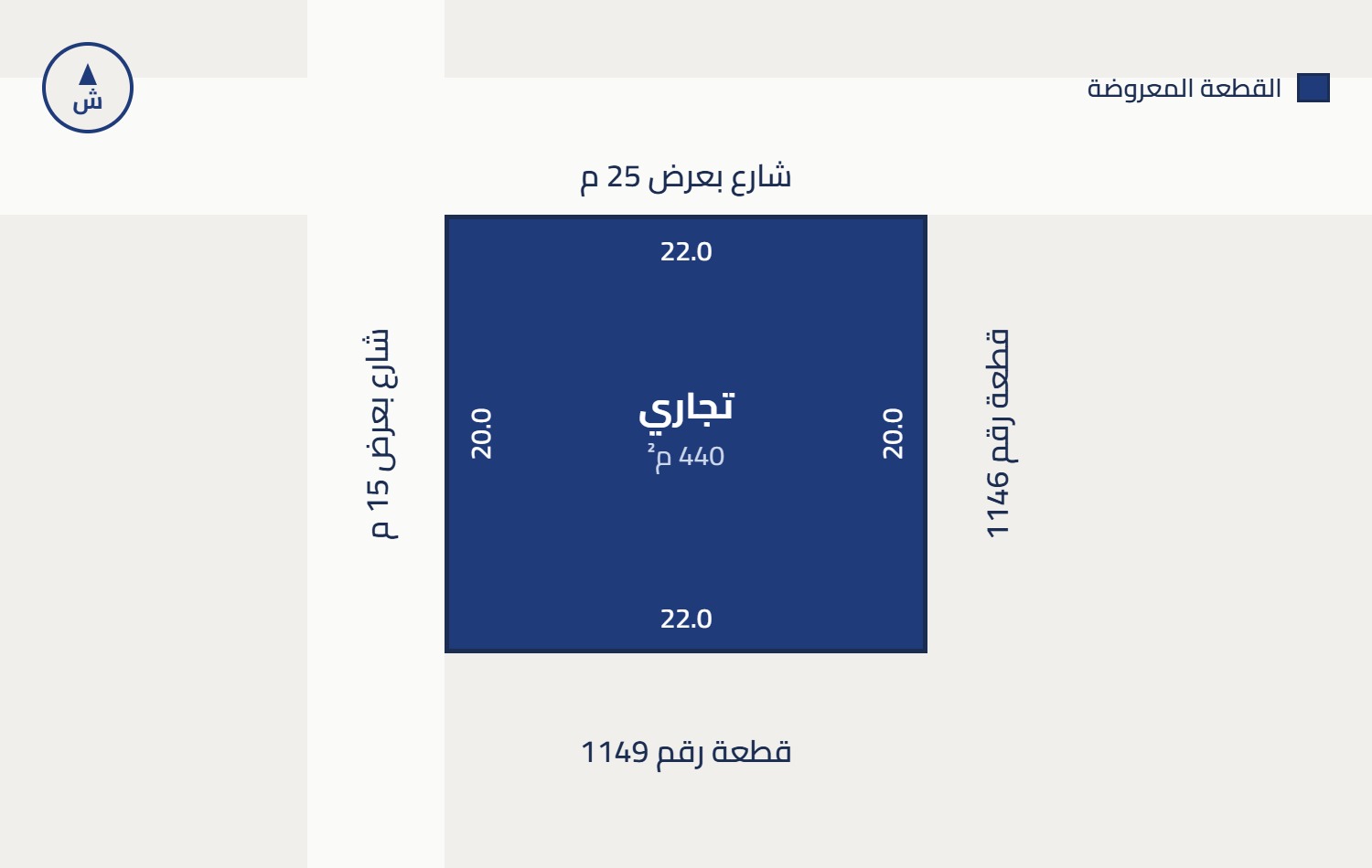 Preview image for أرض تجارية في حي الشقة السفلى