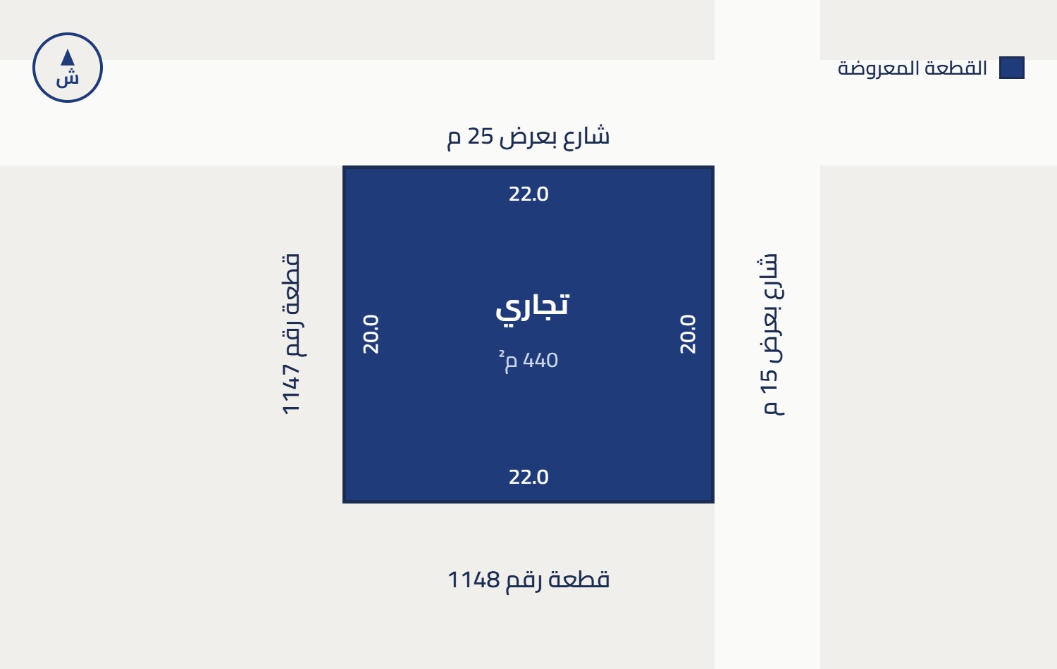 Preview image for أرض تجارية في حي الشقة السفلى