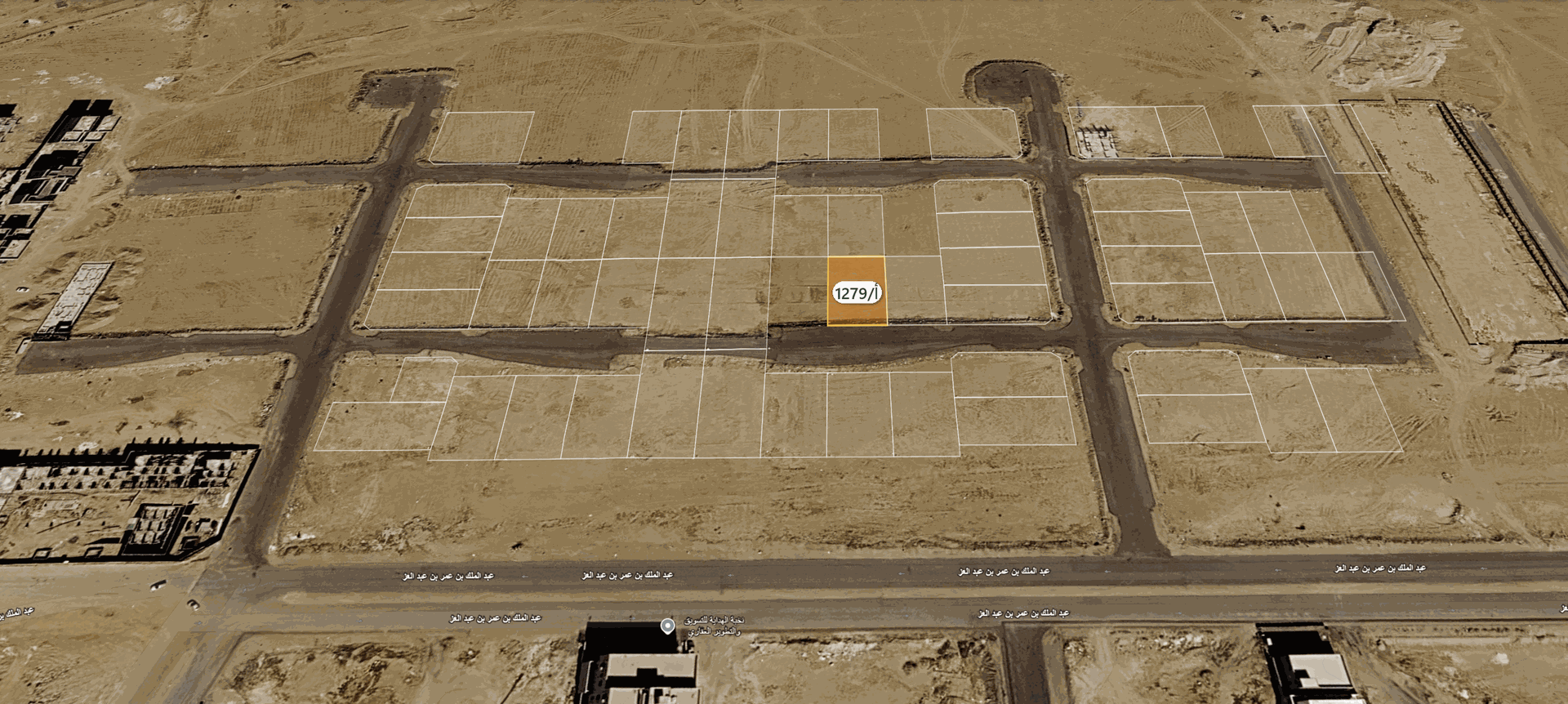 Preview image for أرض 1279/أ