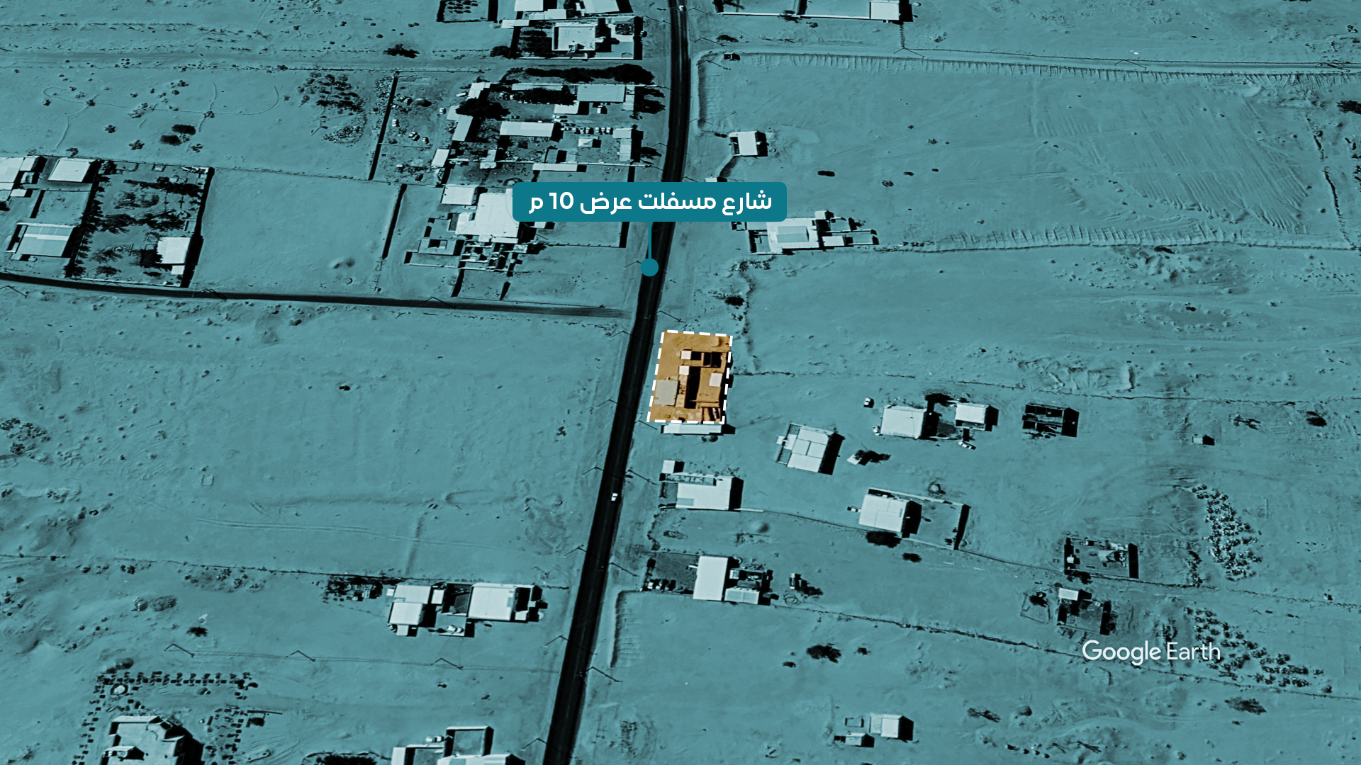 Preview image for محطة