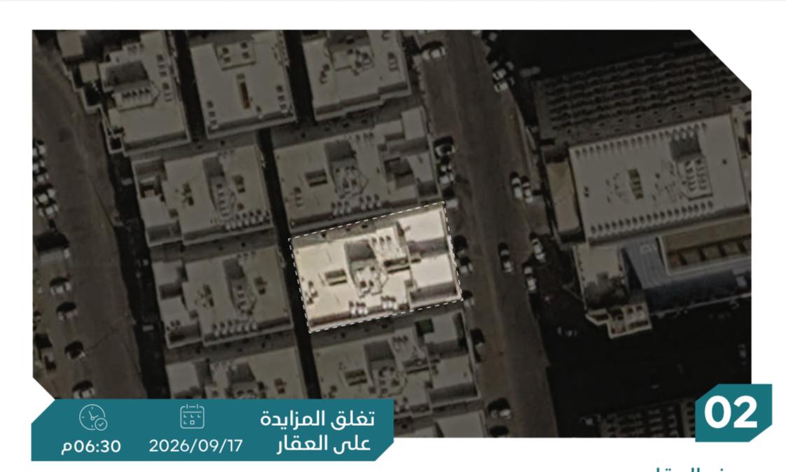 Preview image for شقة سكنية بحي الواحة