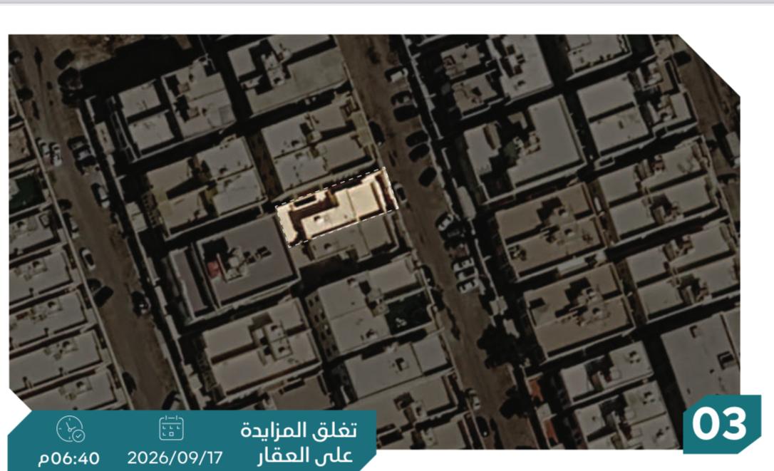 Preview image for فيلا سكنية بحي الرحمانية