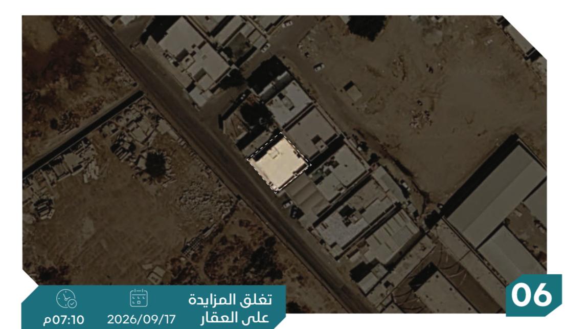 Preview image for فيلا سكنية بحي بحرة