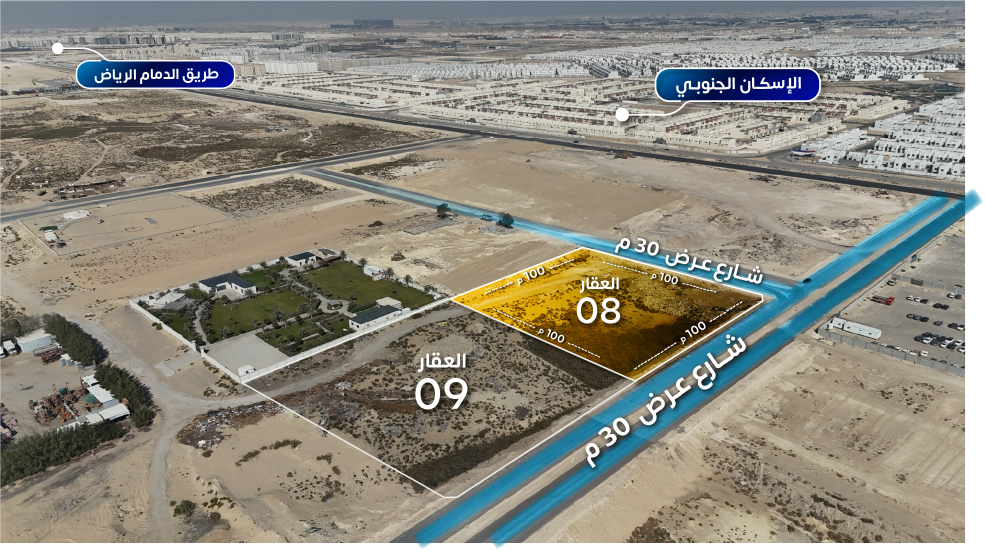 Preview image for أرض  سكنية فضاء علي شارعين بحي غرب الدمام