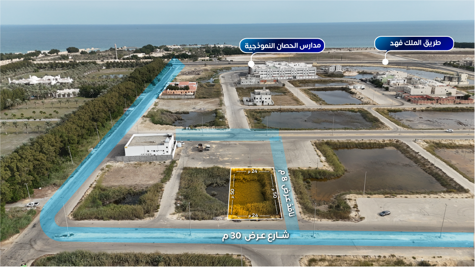 Preview image for أرض تجارية سكنية بحي العزيزية ( العقيق ) علي ثلاثة شوارع