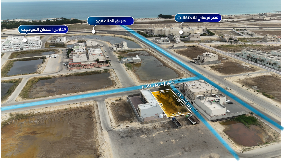 Preview image for أرض تجارية سكنية بحي العزيزية ( العقيق ) علي ثلاثة شوارع